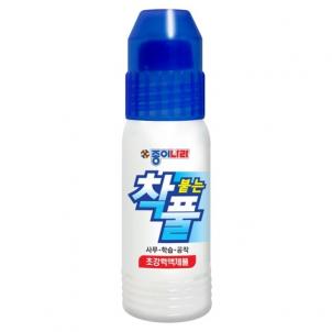 상품썸네일