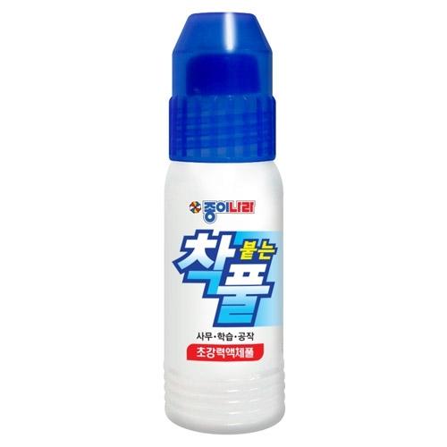 섬네일이미지