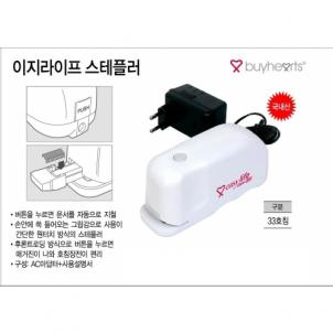 상품썸네일