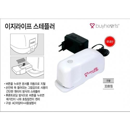 섬네일이미지