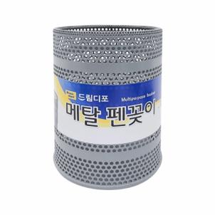 상품썸네일
