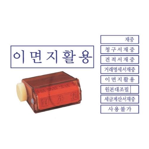섬네일이미지