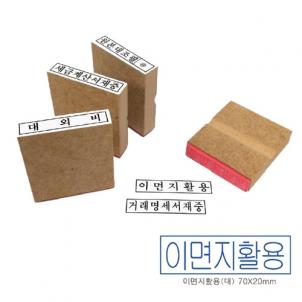상품썸네일