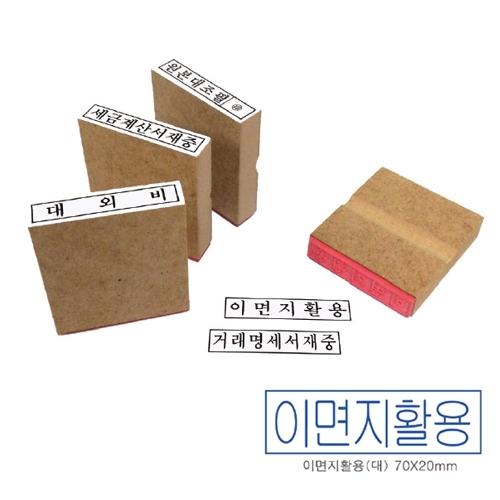 섬네일이미지