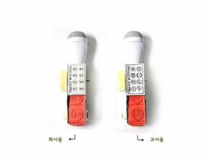 상품썸네일