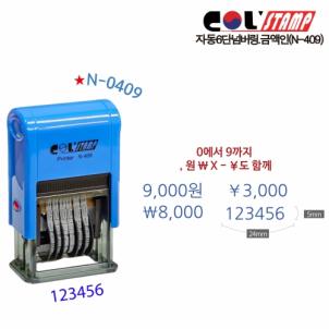 상품썸네일