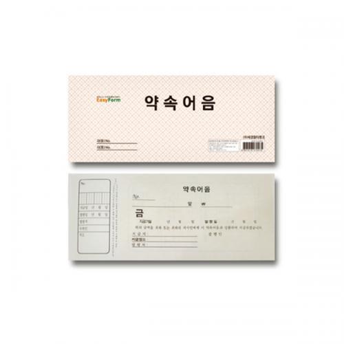 섬네일이미지