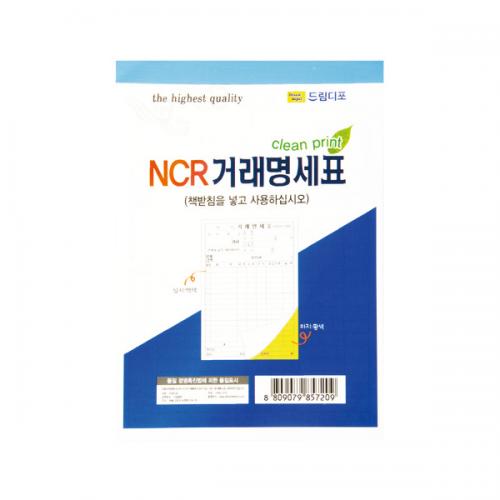 섬네일이미지