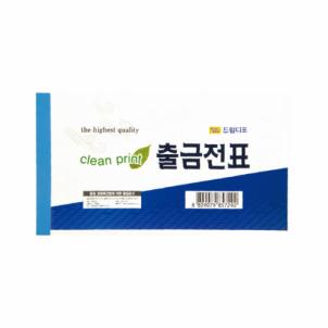 상품썸네일
