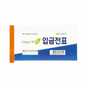 상품썸네일