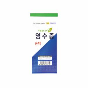 상품썸네일