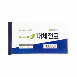 상품썸네일