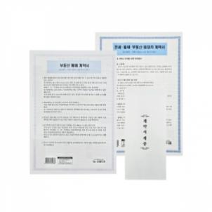 상품썸네일