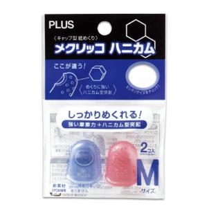 상품썸네일