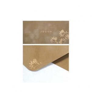 상품썸네일