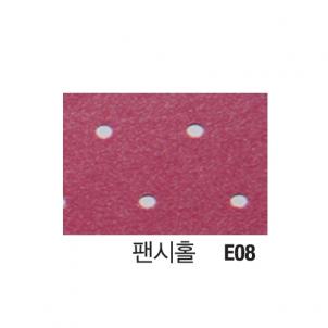 상품썸네일