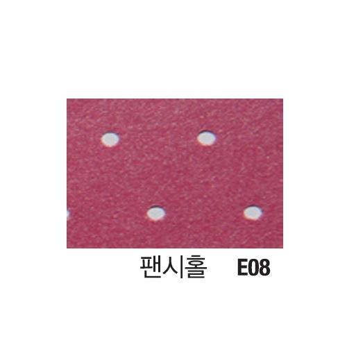 섬네일이미지