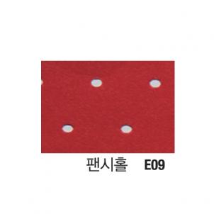 상품썸네일