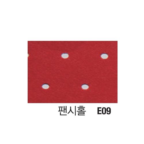 섬네일이미지