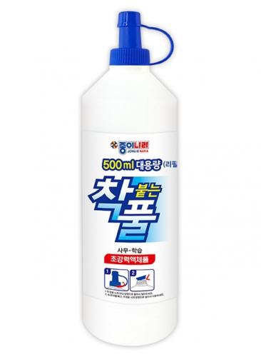 섬네일이미지