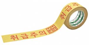 상품썸네일