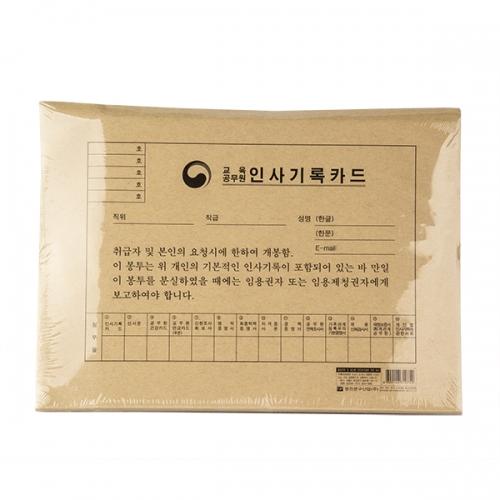 섬네일이미지