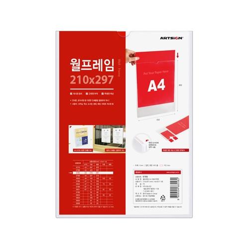 섬네일이미지