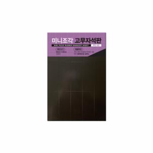 상품썸네일