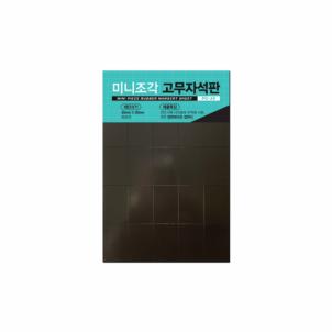 상품썸네일