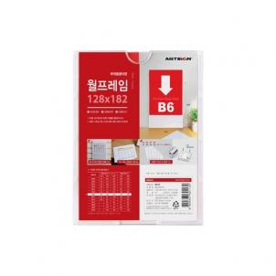 상품썸네일