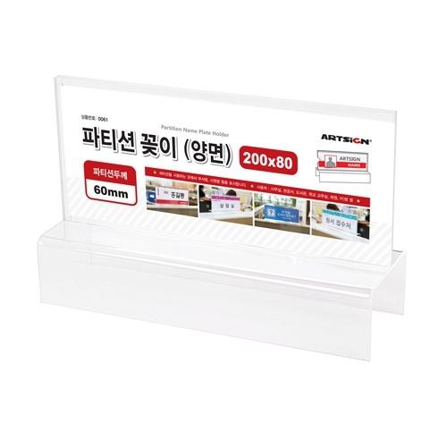 섬네일이미지