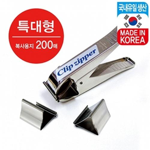 섬네일이미지
