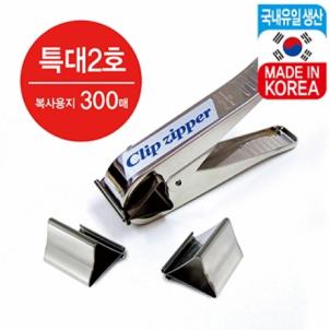 상품썸네일