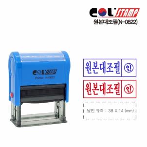상품썸네일