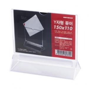 상품썸네일