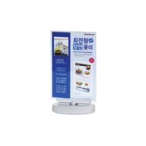 상품썸네일