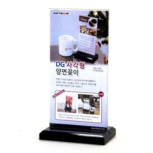섬네일이미지