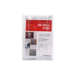 상품썸네일