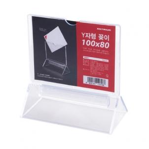 상품썸네일