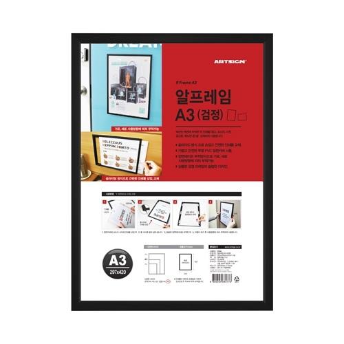 섬네일이미지