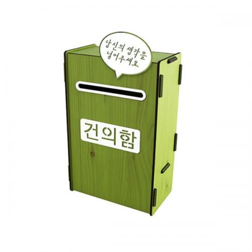섬네일이미지