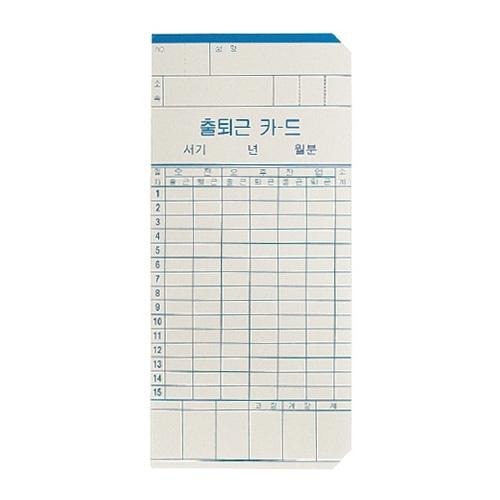 섬네일이미지