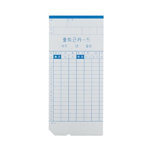섬네일이미지