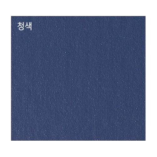 섬네일이미지