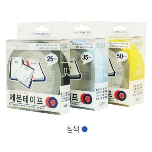 섬네일이미지