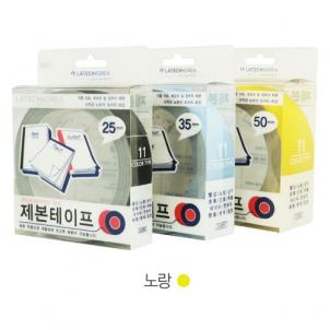 상품썸네일