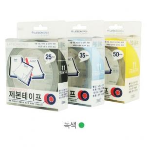 상품썸네일