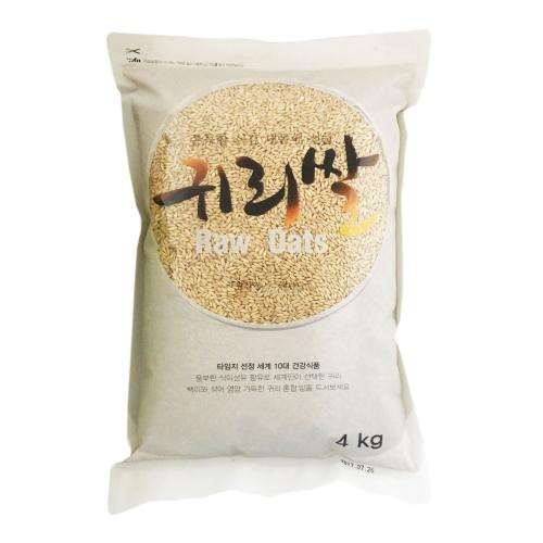 섬네일이미지