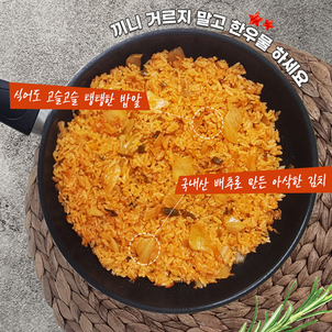 상품썸네일