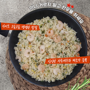 상품썸네일
